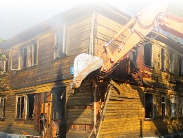 Деревянного дома Орехово-Зуево